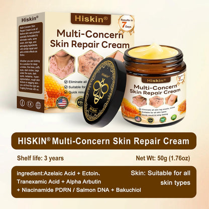 ✨HISKIN® Multi-Concern Skin Repair Cream (One powerful cream to repair inflammation, dryness, aging, pigmentation, and visible skin damage.)